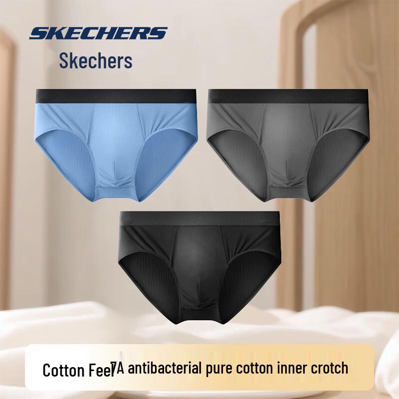 Skechers Men's 7A Antibacterial Lightweight Seamless Briefs