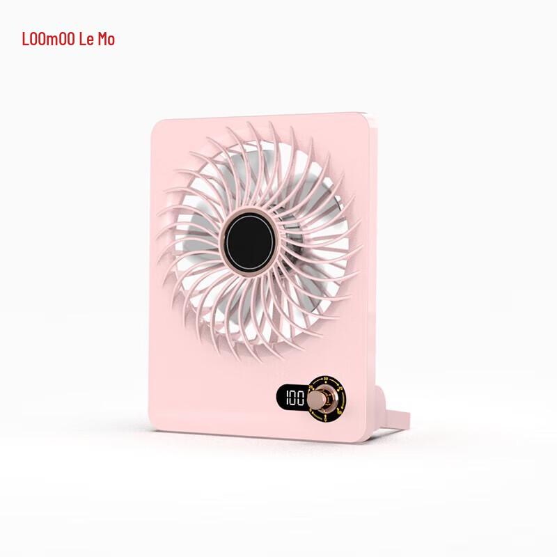 LOOMOO LDF-031 Multifunction Desk & Portable Fan