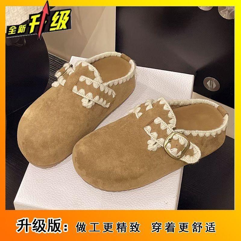 Thick-soled heightening fleece slippers for women's outer wear winter new Baotou retro casual lace Birkencotton slippers