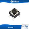 6x6x5 Tactile Reset Micro Switch Button