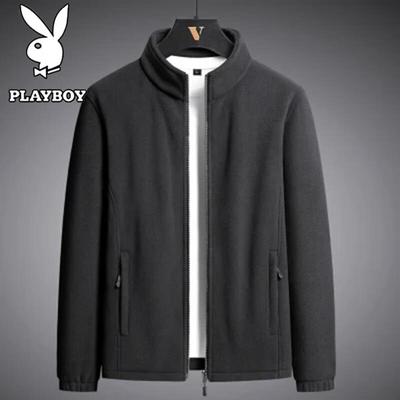 Men's Lambswool Fleece Stand Collar Cardigan Jacket