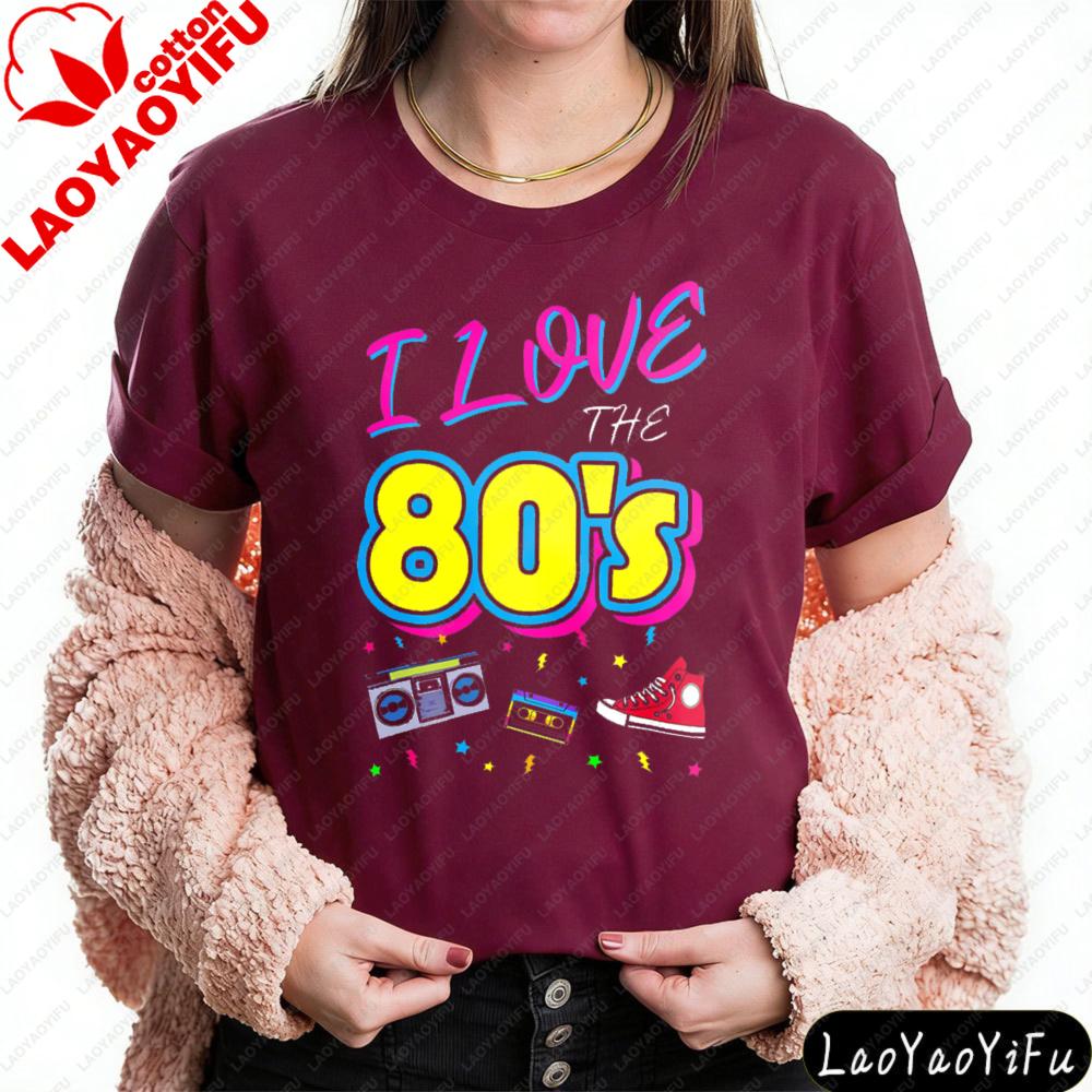 I Love The 80s Shirt Retro 80s Style Unisexs TShirt Boombox And Sneaker Graphic Printed Tee Casual Daily Life Cotton Tops