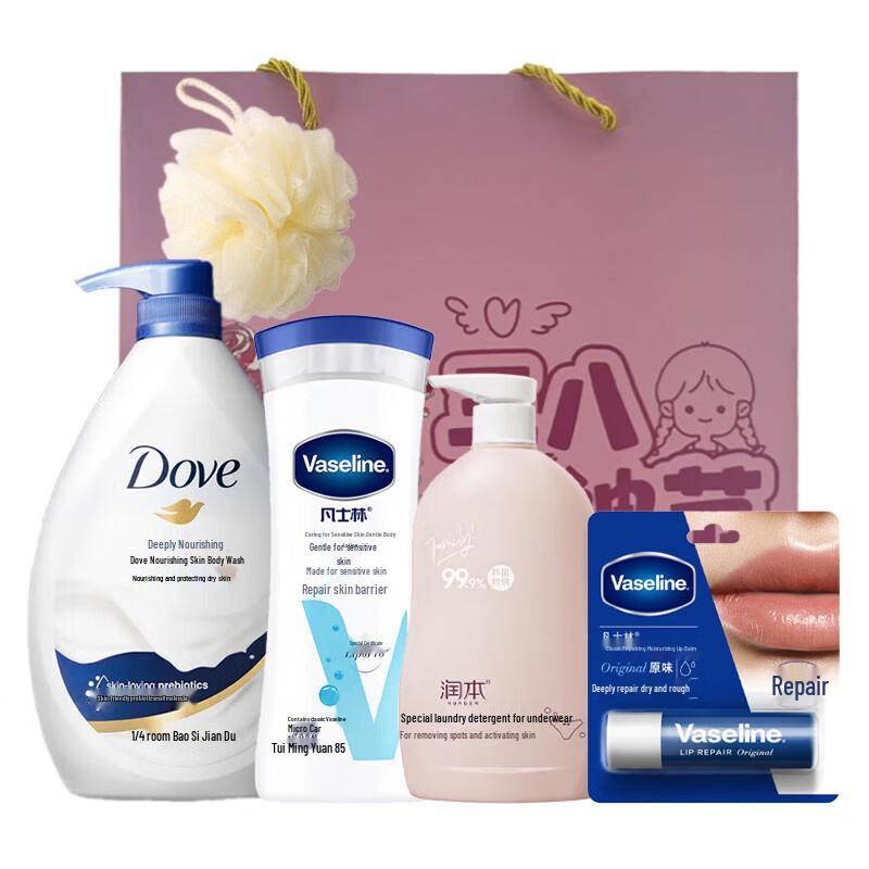 Dove Queen s Day Personal Care Gift Set C