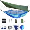 Mosquito-Proof   with Sunshade Canopy, Outdoor Camping Aerial Swing, Portable Hiking and Travel  for Insect-Free Relaxation