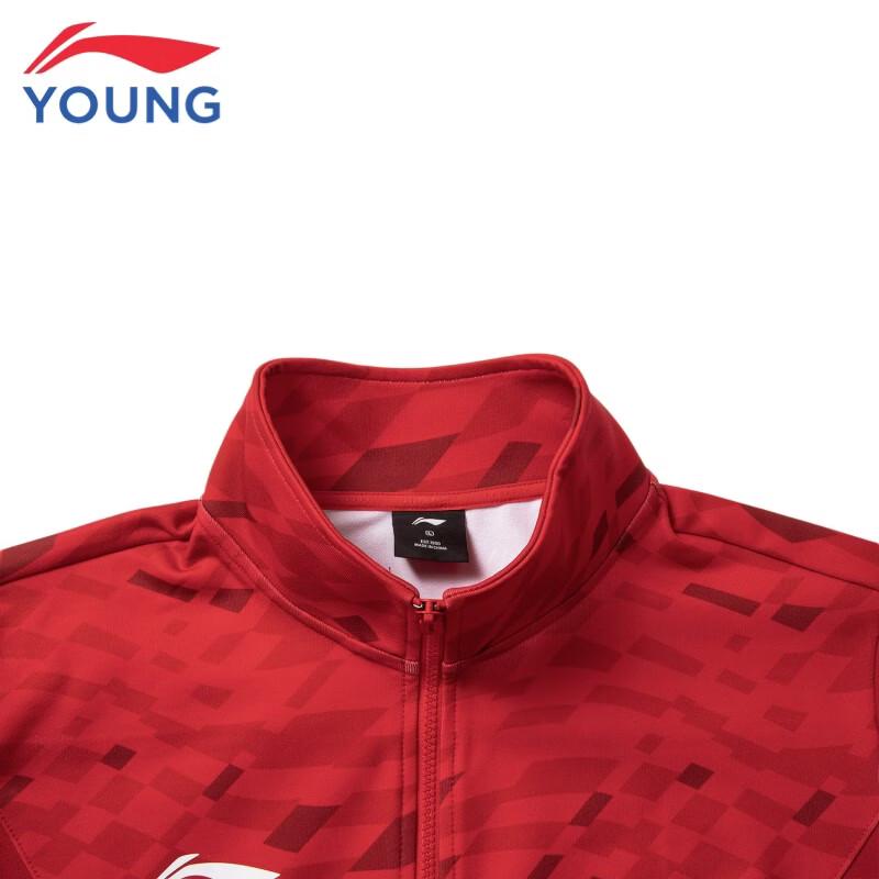 LI-NING Youth Unisex Football Windproof Stand Collar Jacket