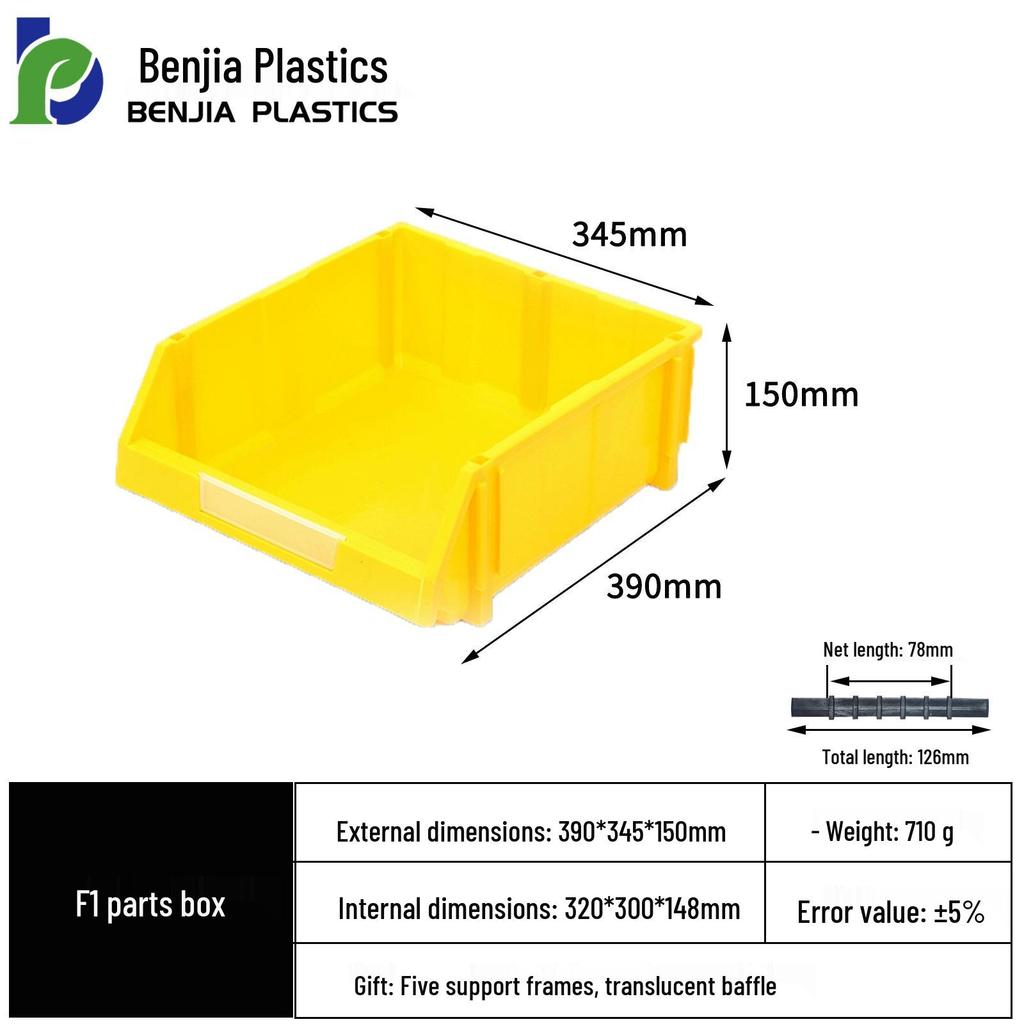 Large Wall-Mounted Plastic Screw Organizer with Compartments