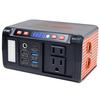 EVERBright Mega Power Station Portable Power Station (with AC Outlet), USB Compatible, SSBACMPB-A, 144 X 77 X 105 Mm, Black/Orange