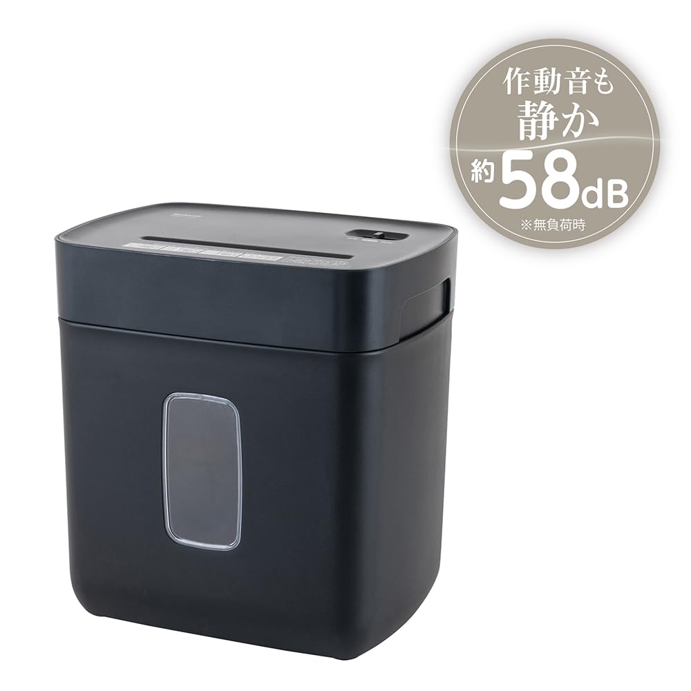 Nakabayashi Personal Shredder, Quiet, Compact, Desktop, Black Z0635