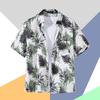 Matreeglam Aloha Beach Floral Print Summer Short Sleeve Hawaiian Loose Plus Sizes Summer Travel Shirt Shirt, Shirt, Shirt, Unisex, Shirt, Style, Fit,