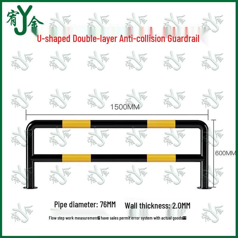 Youjin Anti-Collision Parking Barrier & Guardrail