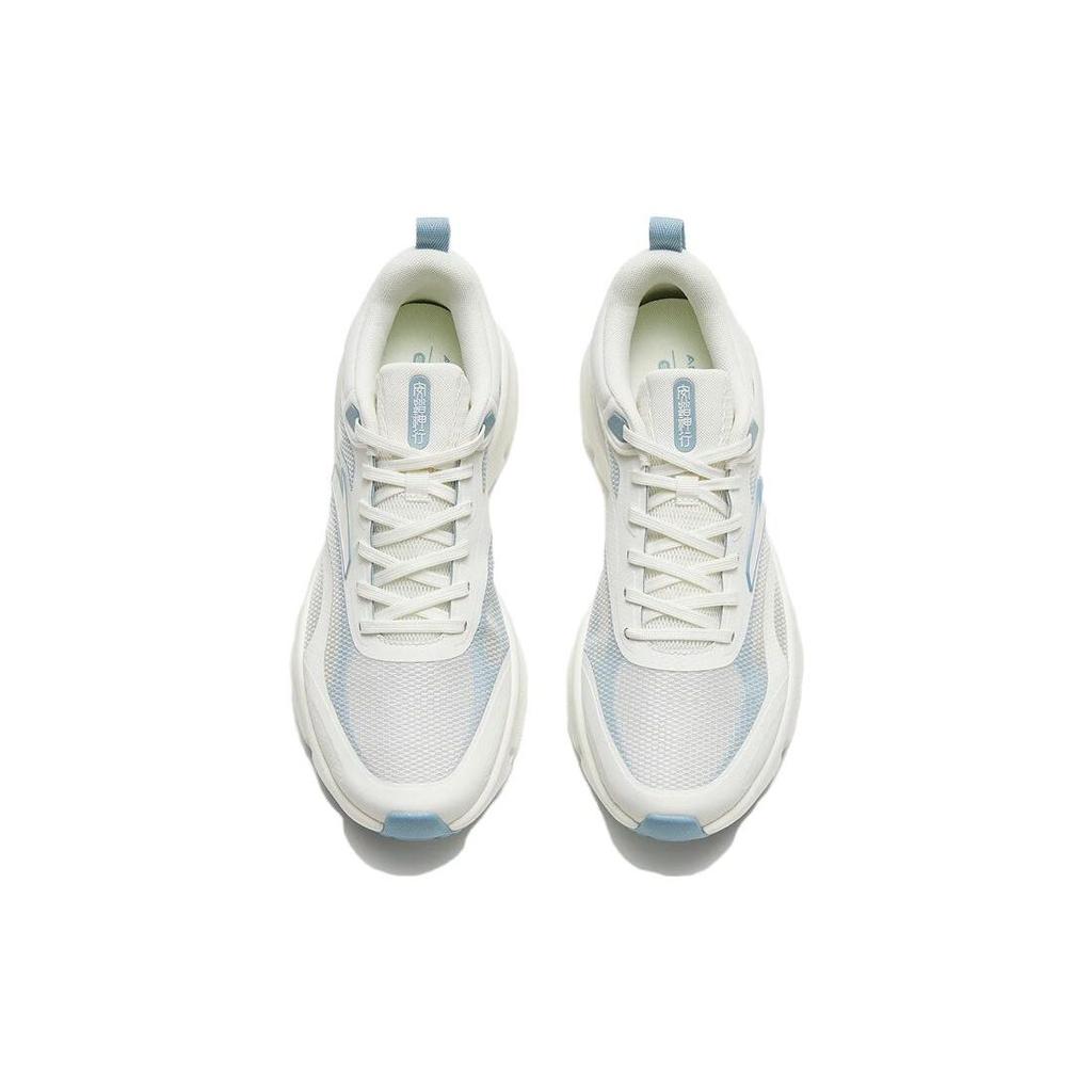 Anta Shen Xing Pro Slip Resistant Abrasion Resistant Low top Running Shoes Men's Blue White 112327711-1