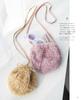 European Hand Knitting 2025 Spring/Summer (Let's Knit Series)