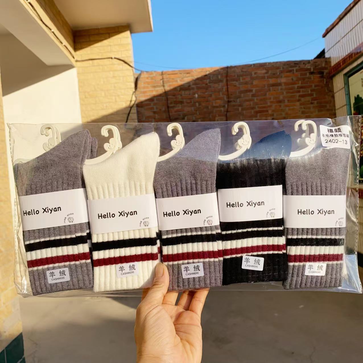 

Носки Xiyan Cashmere женские средние утолщенные кашемировые японские носки среднего размера, штабелируемые носки, черно-белые двойные носки One Size