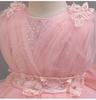 Glitzerndes flauschiges Netz-Prinzessinnenkleid für Baby-Mädchen - 1. Geburtstag & Abendmode
