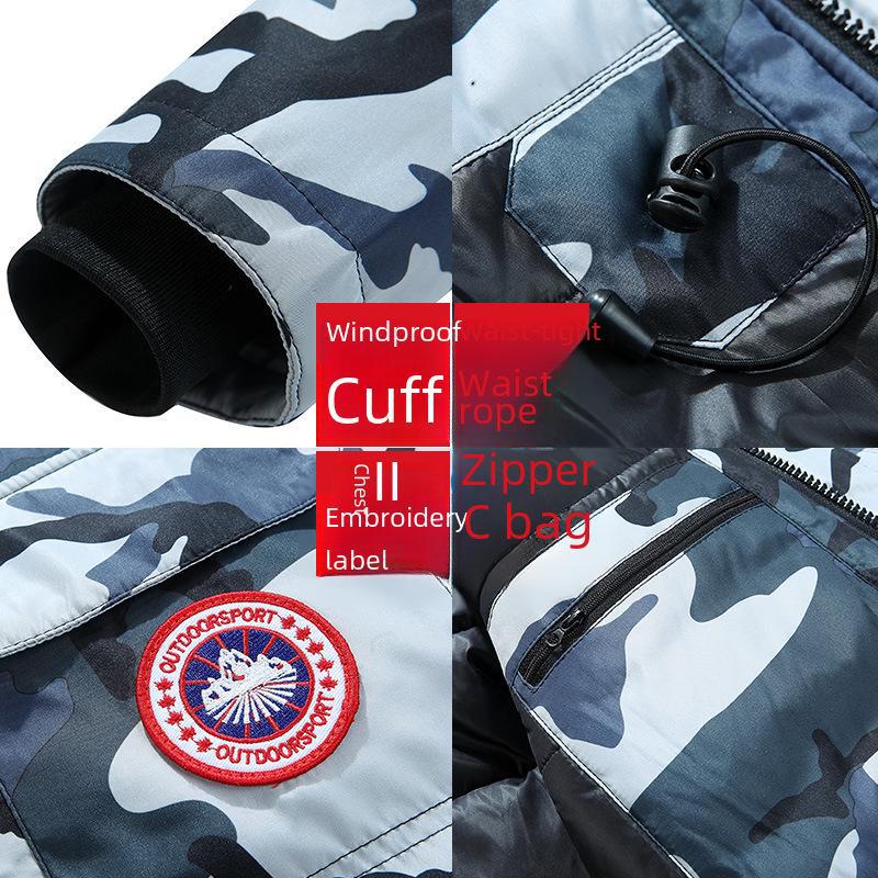 Men's Camouflage Windproof Waterproof Warm Outdoor Cotton Coat, Large Size Winter Jacket 5928