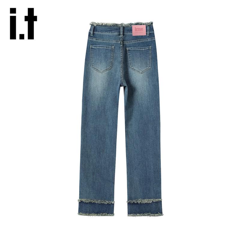 Izzueit Women's High-Waist Straight-Leg Jeans