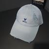 Love Embroidery Ripped Baseball Cap Women's Wide Brim Showing Face Small Versatile Cap Soft Top Big Head Circumference Deep Top Hat