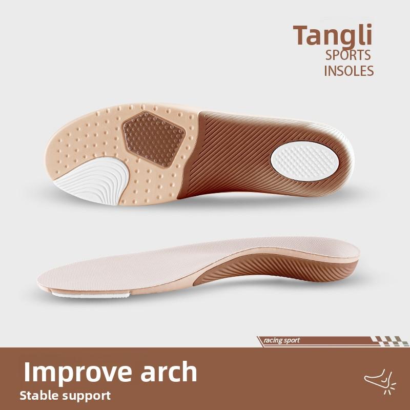 

1 пара женских 4D ультрамягких спортивных стелек - адаптивные, амортизирующие и дышащие для спортивной/повседневной обуви 41-42 коричневый