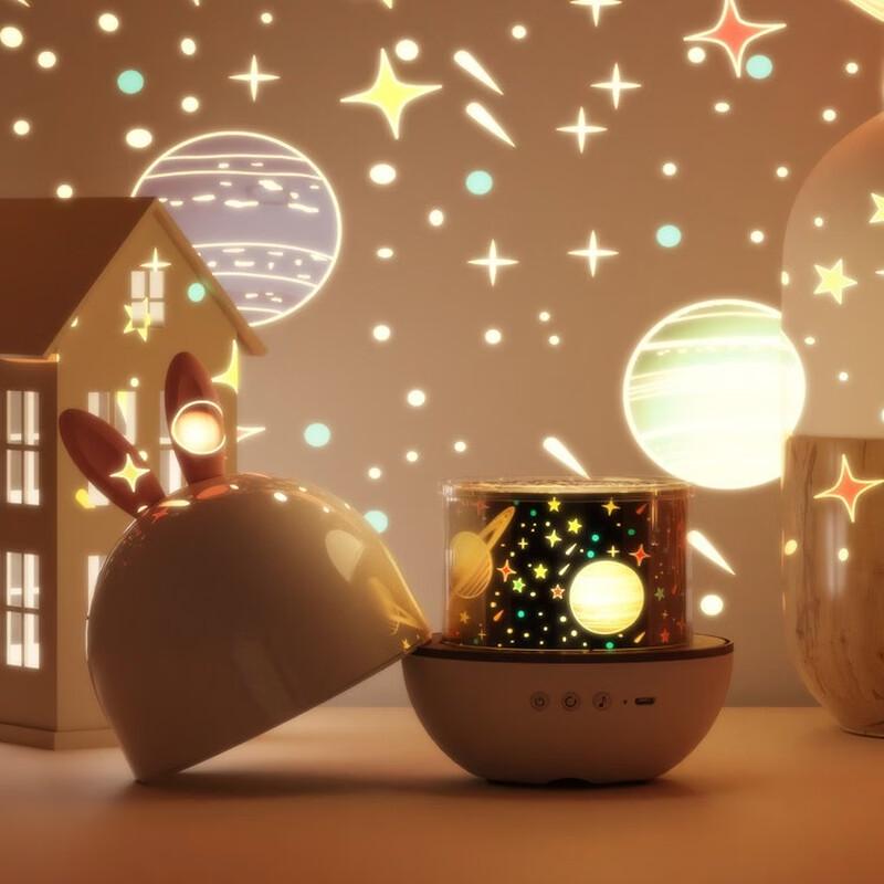 Elf Rabbit Starry Sky Projector