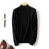 Semi-tall Collar Men's Sweater Thickened Warm Slim Bottoming Knit Sweater Long-sleeved Inner Sweater Autumn and Winter Business