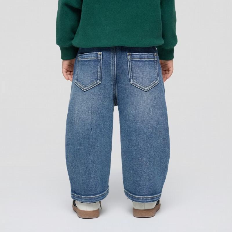 Gap Toddler Boys' Classic Curved-Leg Denim Jeans