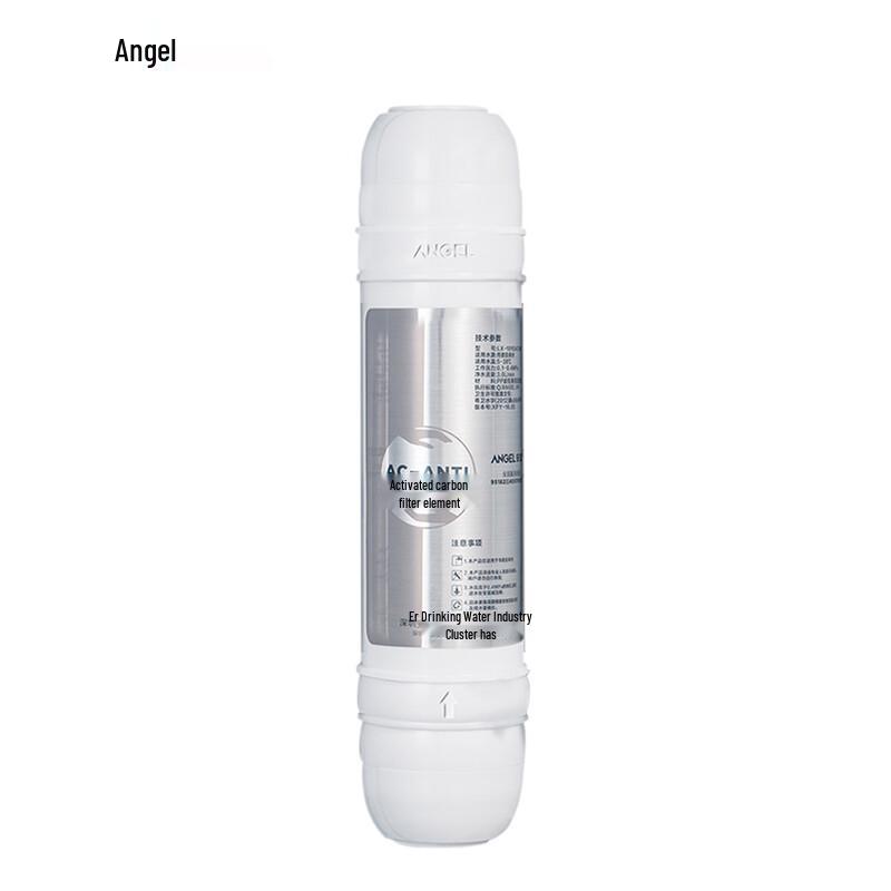 Angel Commercial Water Purifier Filter Cartridge Set