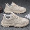 Men's Casual Sneakers 2023 Autumn Breathable Mesh Sports Shoes Wear-resistant Non-slip Tire Sole Running Shoes