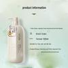 Qianxiang Late Cherry Blossom Amino Acid Shampoo
