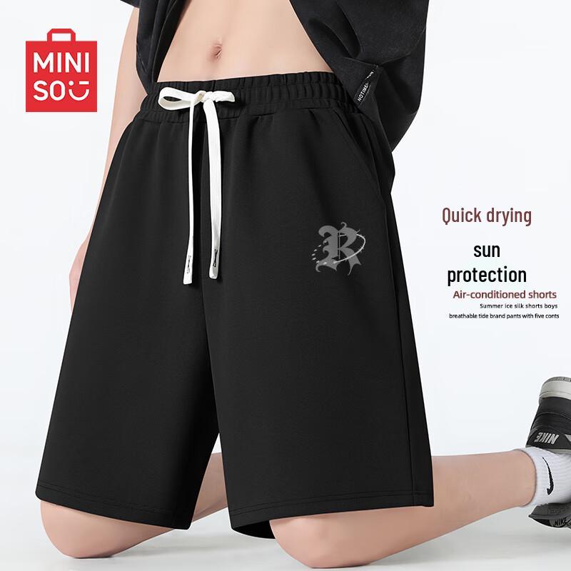 

MINISO Men s Lightweight Quick-Dry Anti-Bacterial Casual Shorts 3XL