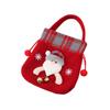 Christmas Gift Bags with Bells for Kids, Candy Bag, Holiday Party Bags