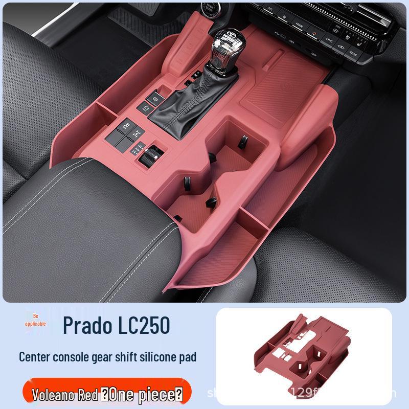 

Ізолятор накладки важеля перемикання передач для Toyota Prado LC250 24-25 - Аксесуар для модифікації зберігання