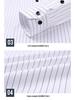 Men's Vertical Stripe Long Sleeve Shirt - Turn-Down Collar, Slim Fit, Iron-Free, Versatile Business Top for All Ages