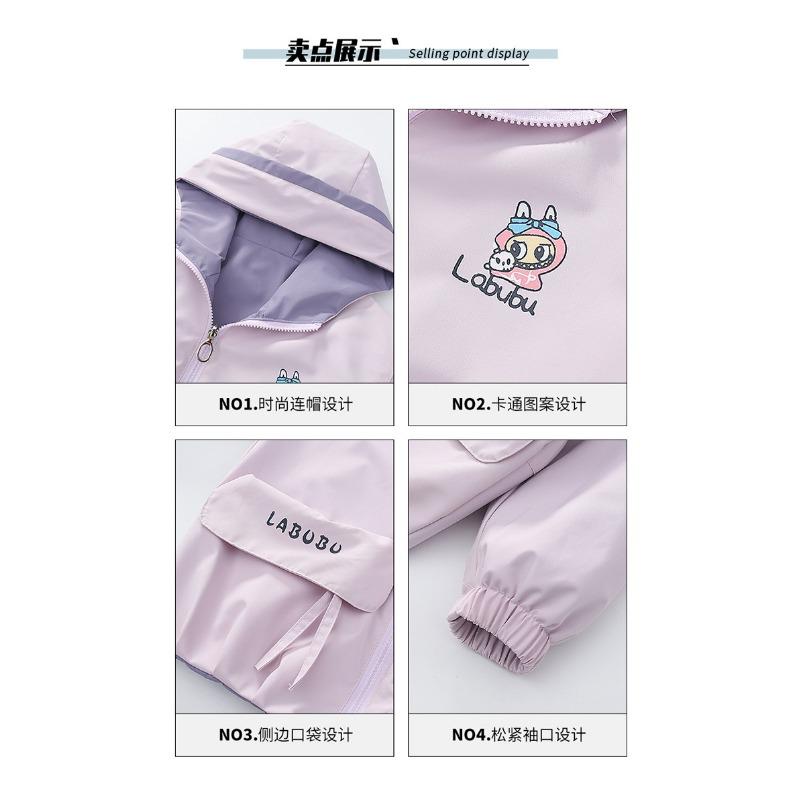 Girls Kids Reversible Hooded Windproof Waterproof Long Sleeve Casual Jacket