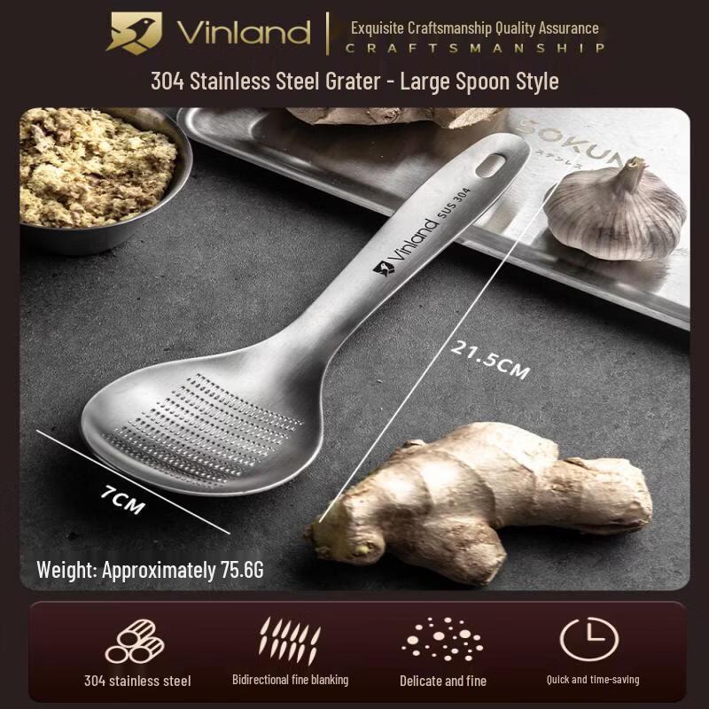 Qiwei 304 Stainless Steel Multi-Purpose Zester & Grater