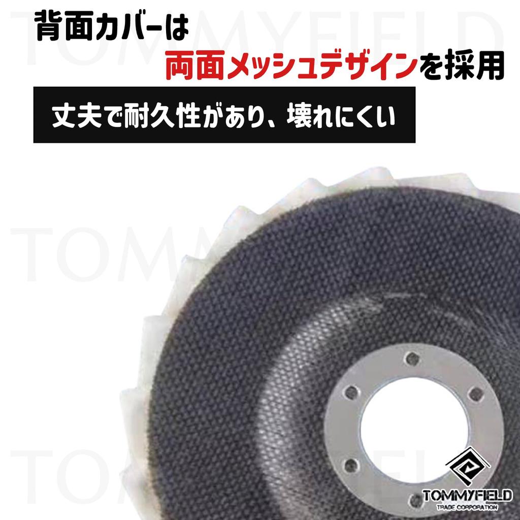 TOMMYFIELD Felt Buff Polishing Felt Polisher Buff for Automotive Body Wheel, 1000-tooth Wheel, (Felt Buff) [Product]