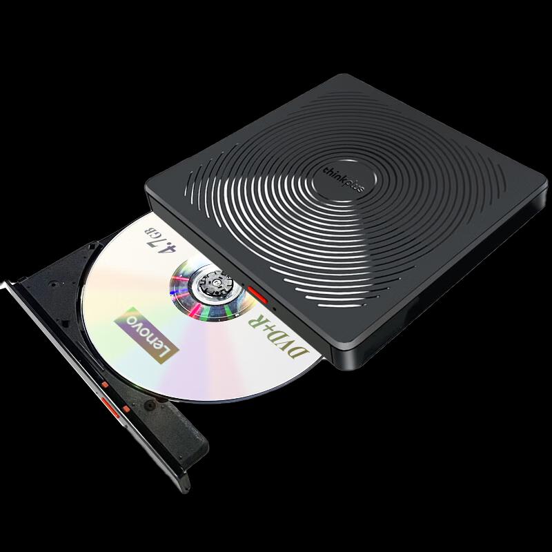 Lenovo 8X USB External DVD Burner & CD Player