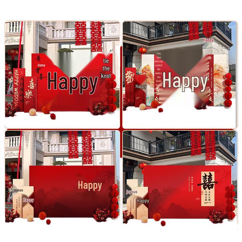 Custom Double Happiness Wedding Backdrop for Outdoor Courtyard Welcome Photo Area