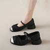 Zapatos – Zapatos