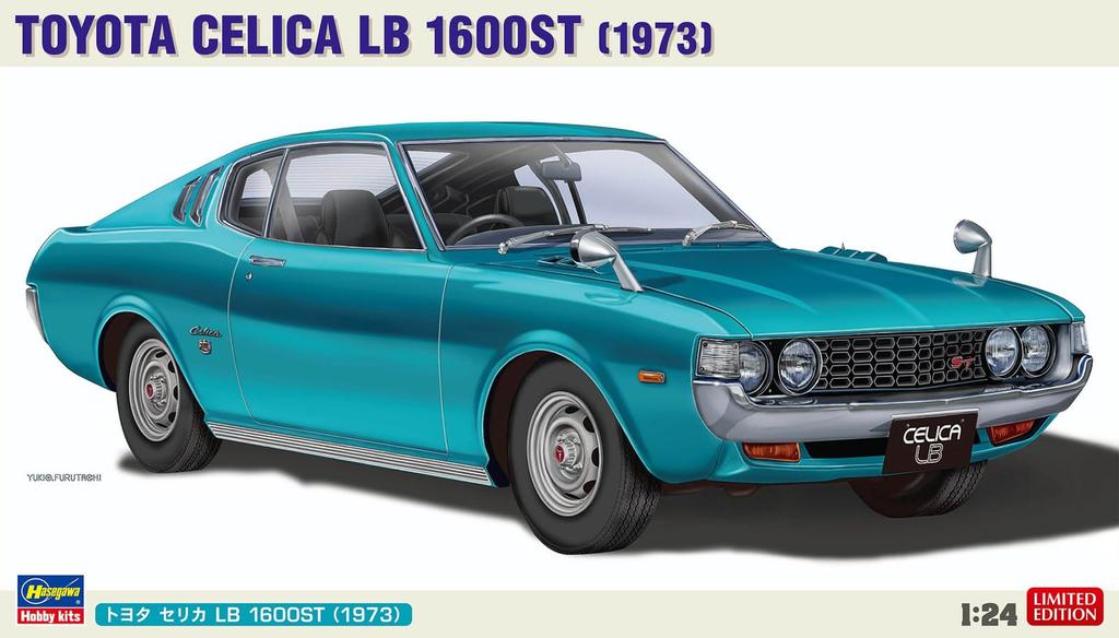 Hasegawa Toyota Celica LB 1600ST 1973 Plastic Model Kit 20766 1/24 (Car)
