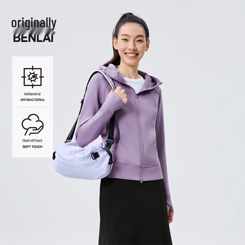 BENLAI Women's Cloud-feel Soft Antibacterial Hooded Sport Jacket