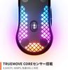 SteelSeries Aerox 3 Black Wired Gaming Waterproof and with SuperMesh Cable and RGB Illumination Mouse, Ultra-Lightweight, IP54-Rated, Dustproof,
