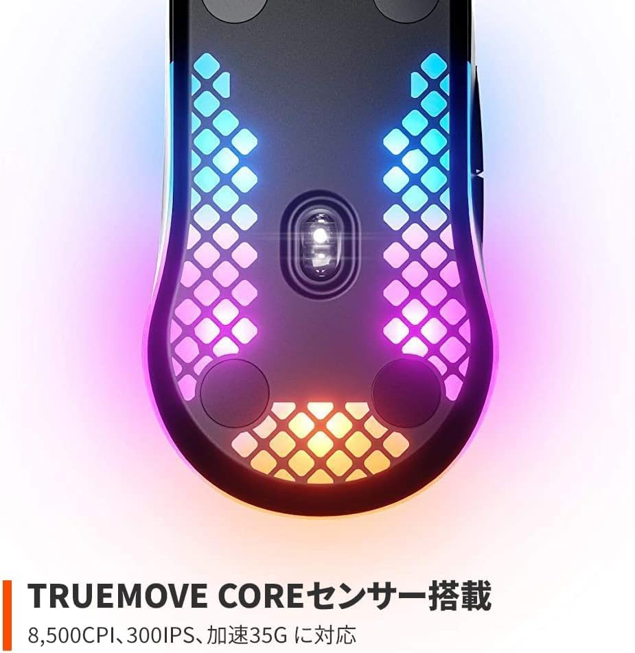 SteelSeries Aerox 3 Black Wired Gaming Waterproof and with SuperMesh Cable and RGB Illumination Mouse, Ultra-Lightweight, IP54-Rated, Dustproof,