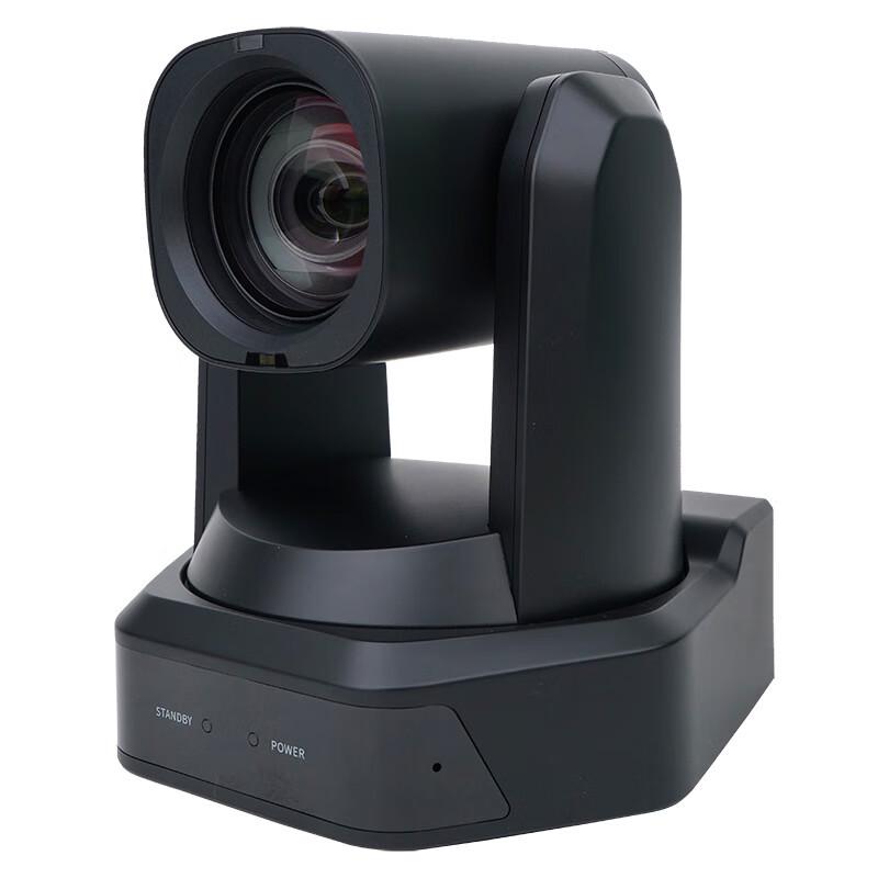 Vehead Conference Camera (CN version)