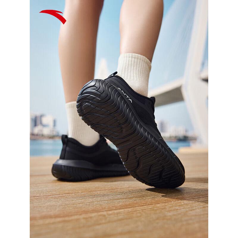 ANTA Women's Summer Lightweight Running Shoes
