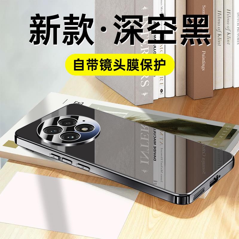 [Mirror Glass] Applicable To OnePlus 11 Mobile Phone Case 1 + 11 New Ace1/1 Lens All-inclusive Anti-drop  Case