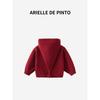 French Arielle De Pinto Knitted Sweater for Boys and Girls, Autumn and Winter Style, Cat with Lines Drawn on It, Wizard Hat, Christmas Sweater
