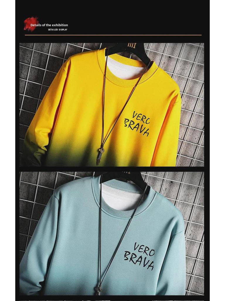 Men's Gradient Casual Sweatshirt - Youthful Korean Trend, Loose Fit, Round Neck for Spring & Autumn