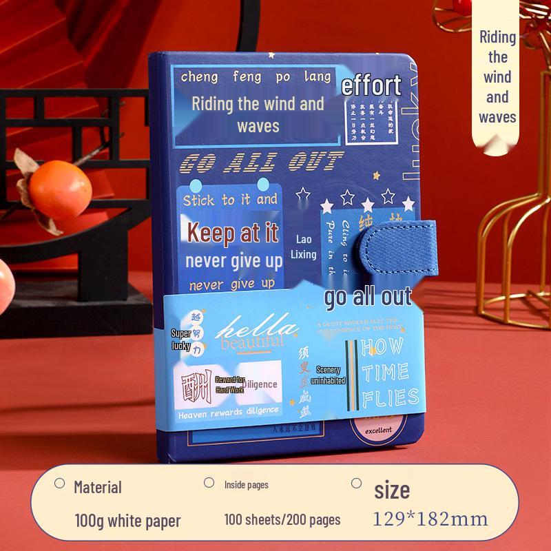 National Tide Stationery Set: Exam Success Notebook Gift Box - Perfect Souvenir for Birthdays & Graduations