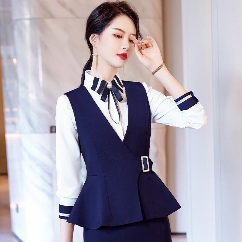 Women's Professional Vest and Skirt Set