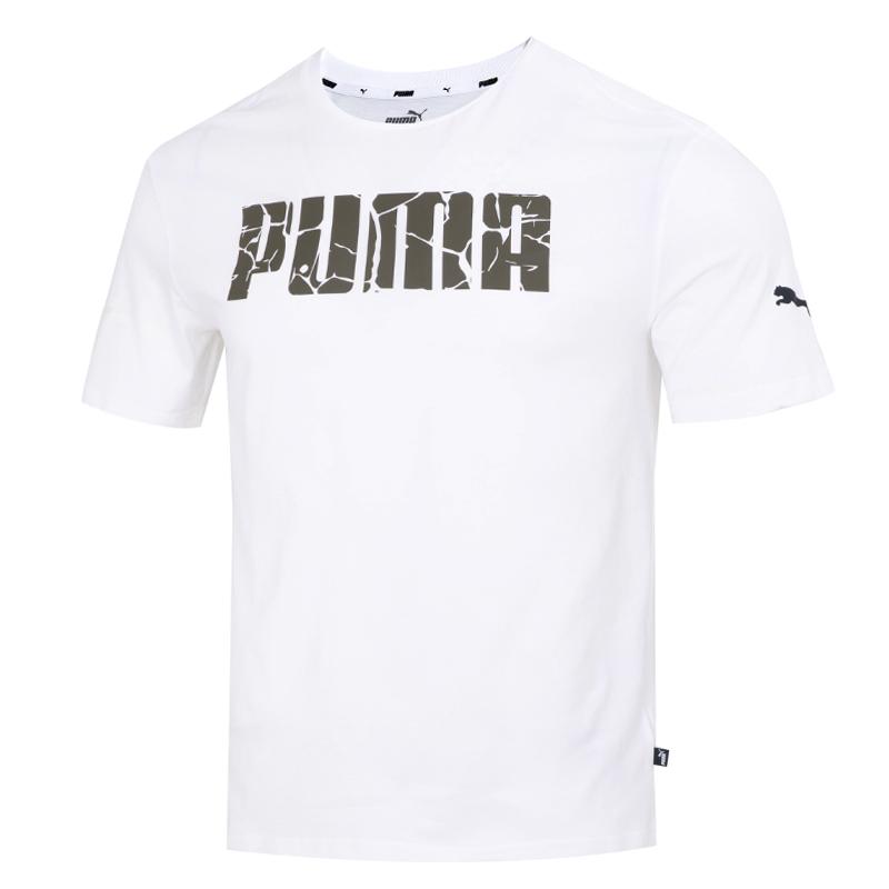 PUMA Drop Shoulder Sleeve T-Shirt Men s White 679676-52 XXL